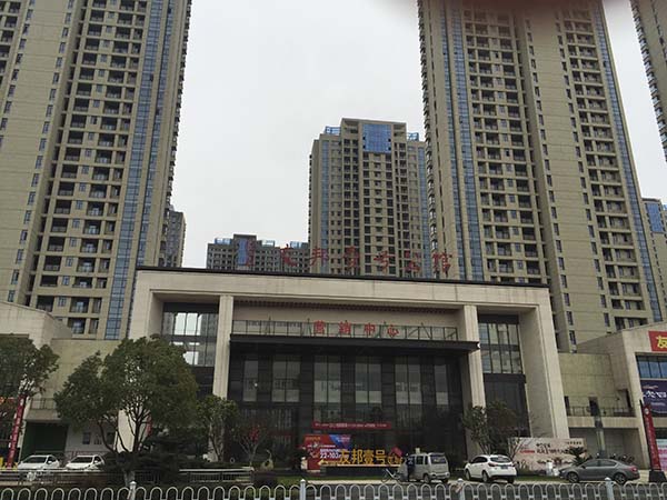 友邦壹號(hào)公館環(huán)境